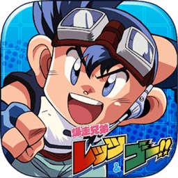 乐竞体育app手机版登录