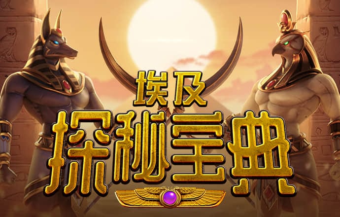 九洲娱乐app网页版下载