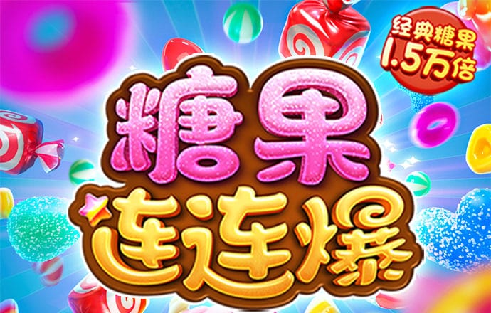 188bet官网