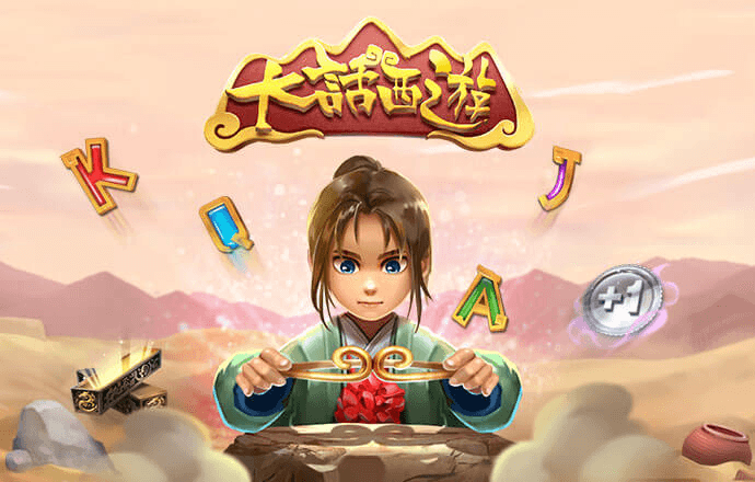 6163银河net